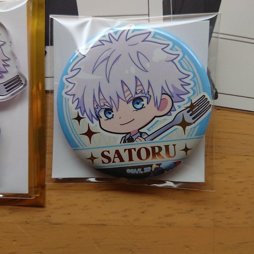 五条悟 アクリルスタンド＆缶バッジセット 呪術廻戦 スイパラ