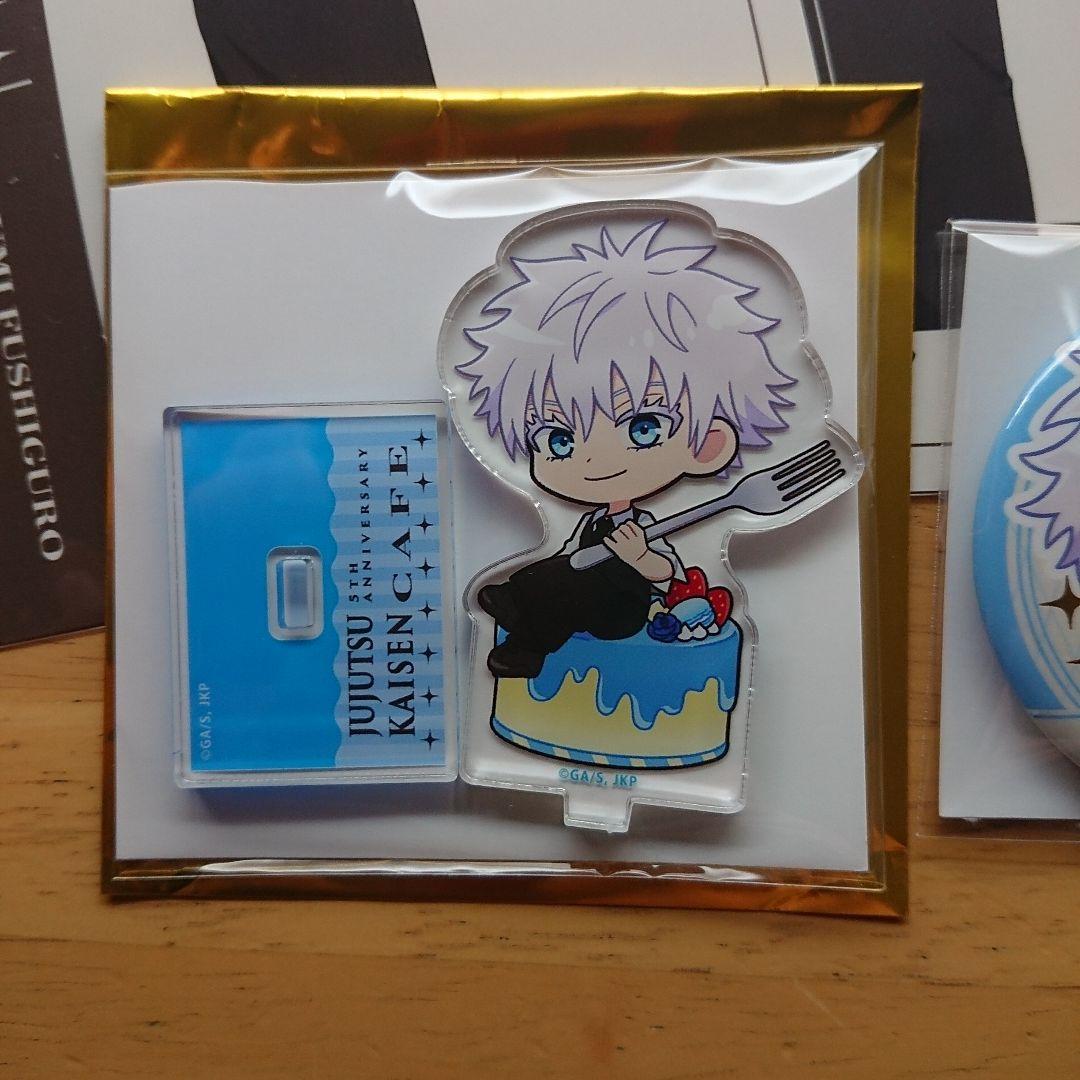 五条悟 アクリルスタンド＆缶バッジセット 呪術廻戦 スイパラ