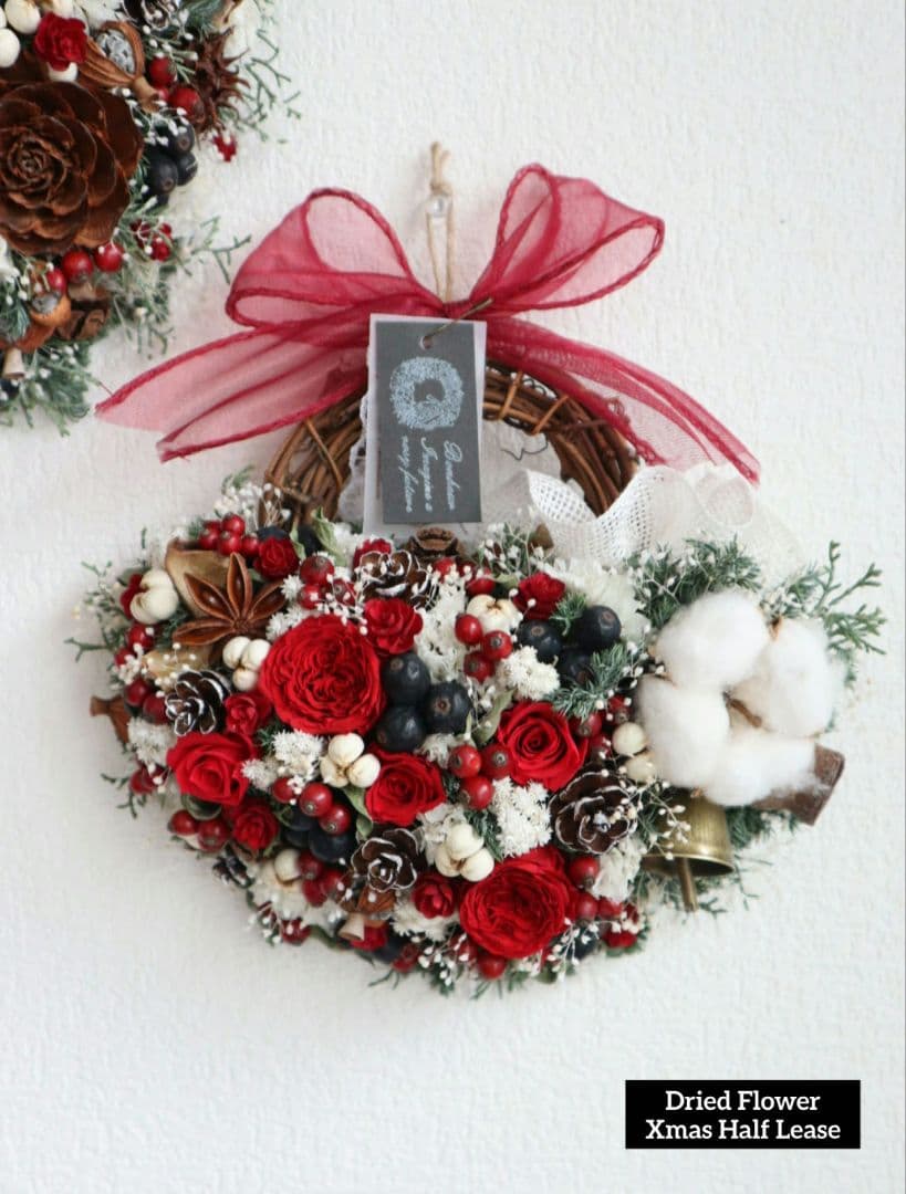 ドライフラワーꕤ︎︎赤いバラと木の実いっぱい Xmas 花籠リースꕤ壁飾り