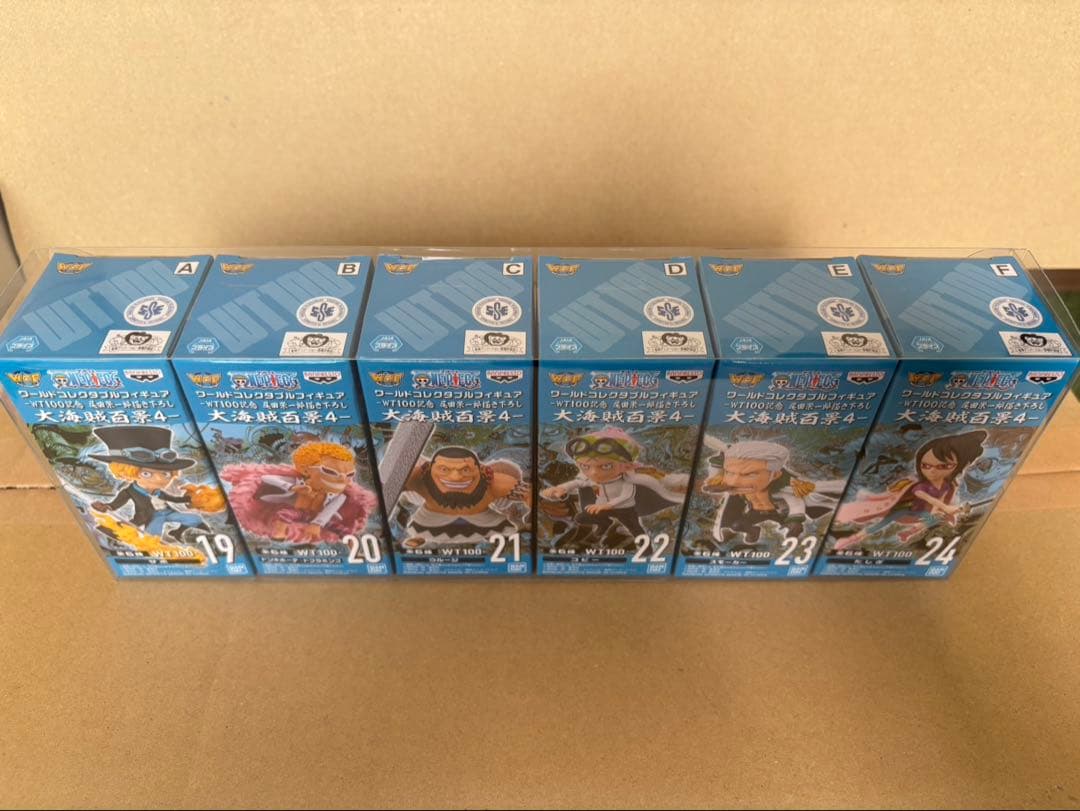 ワンピース　ワールドコレクタブルフィギュア　大海賊百景4