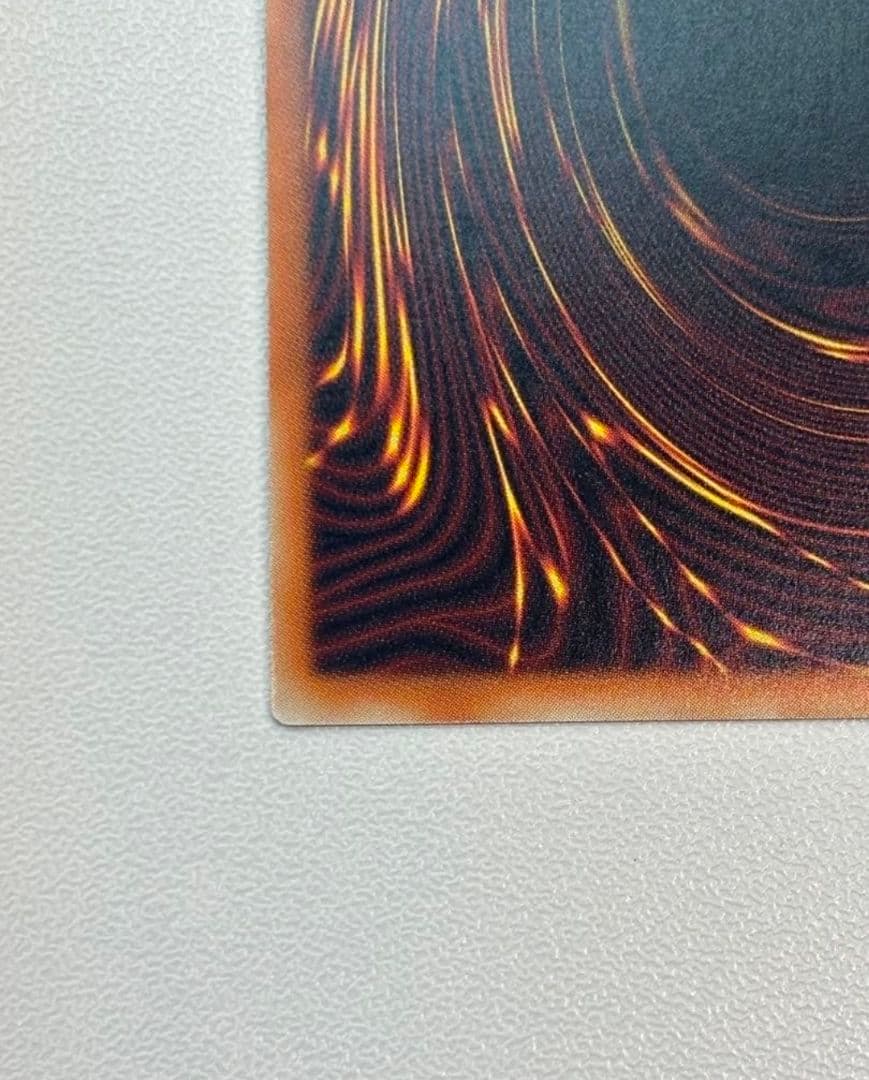 遊戯王 ハネクリボーサバティエルLV10 【グランドマスターレア】　シリアル1桁