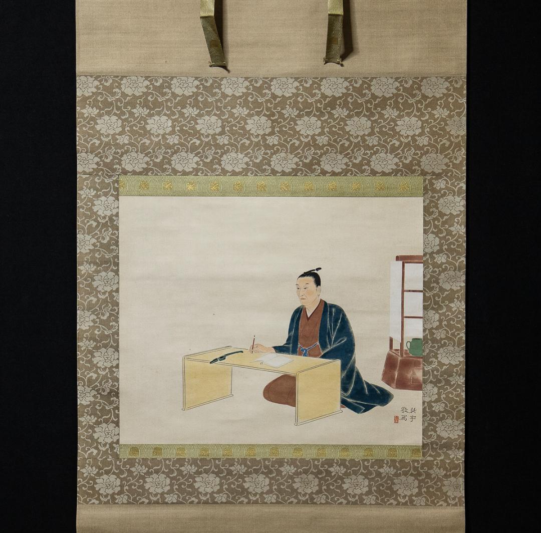 掛軸-1150　我妻碧宇　松陰先生像　共箱　二重箱　吉田松陰