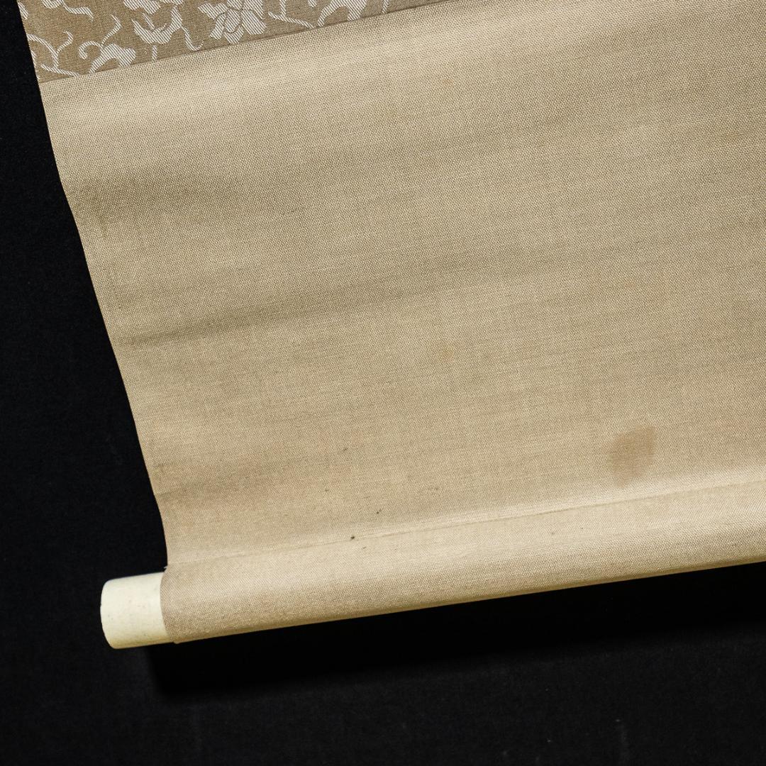 掛軸-1150　我妻碧宇　松陰先生像　共箱　二重箱　吉田松陰