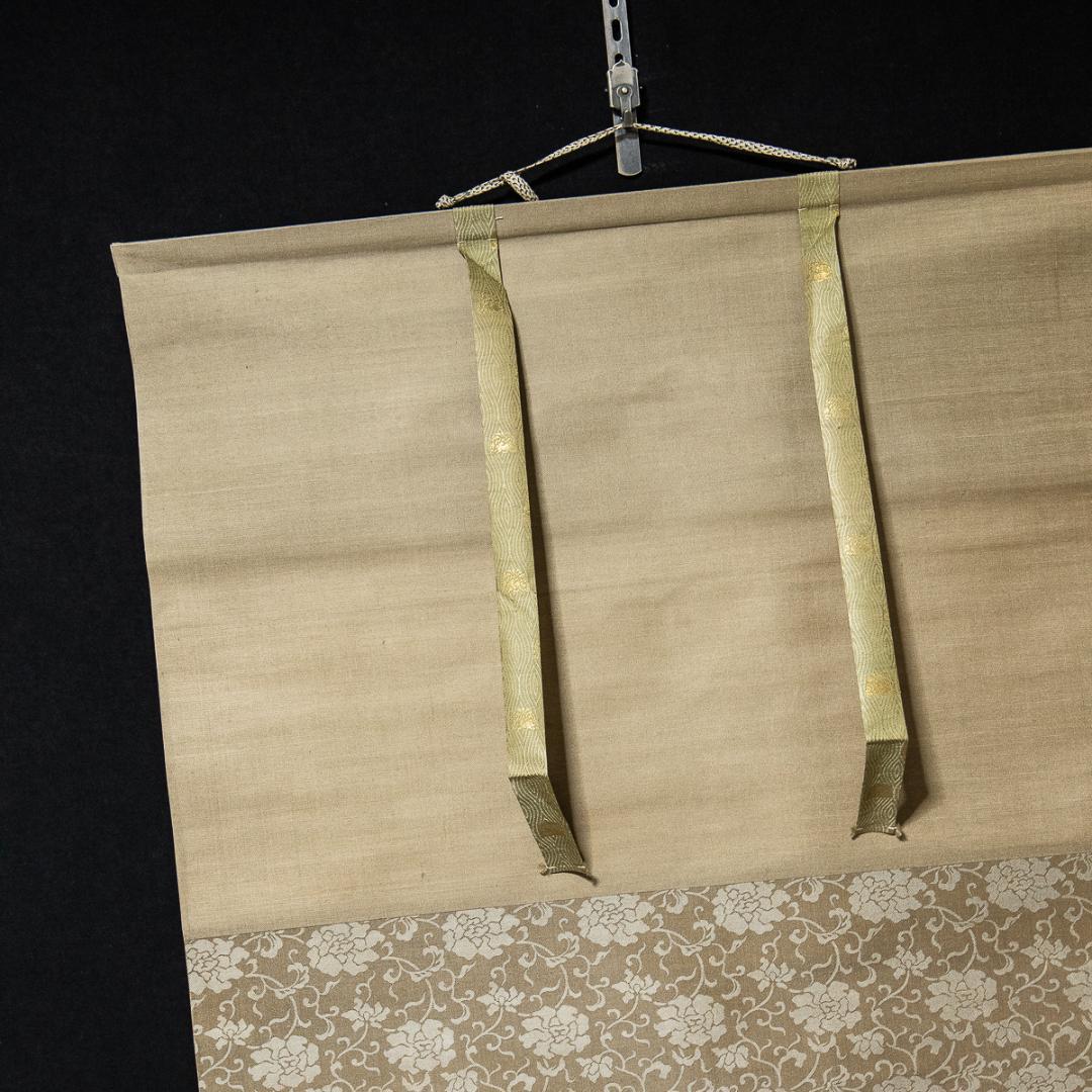 掛軸-1150　我妻碧宇　松陰先生像　共箱　二重箱　吉田松陰