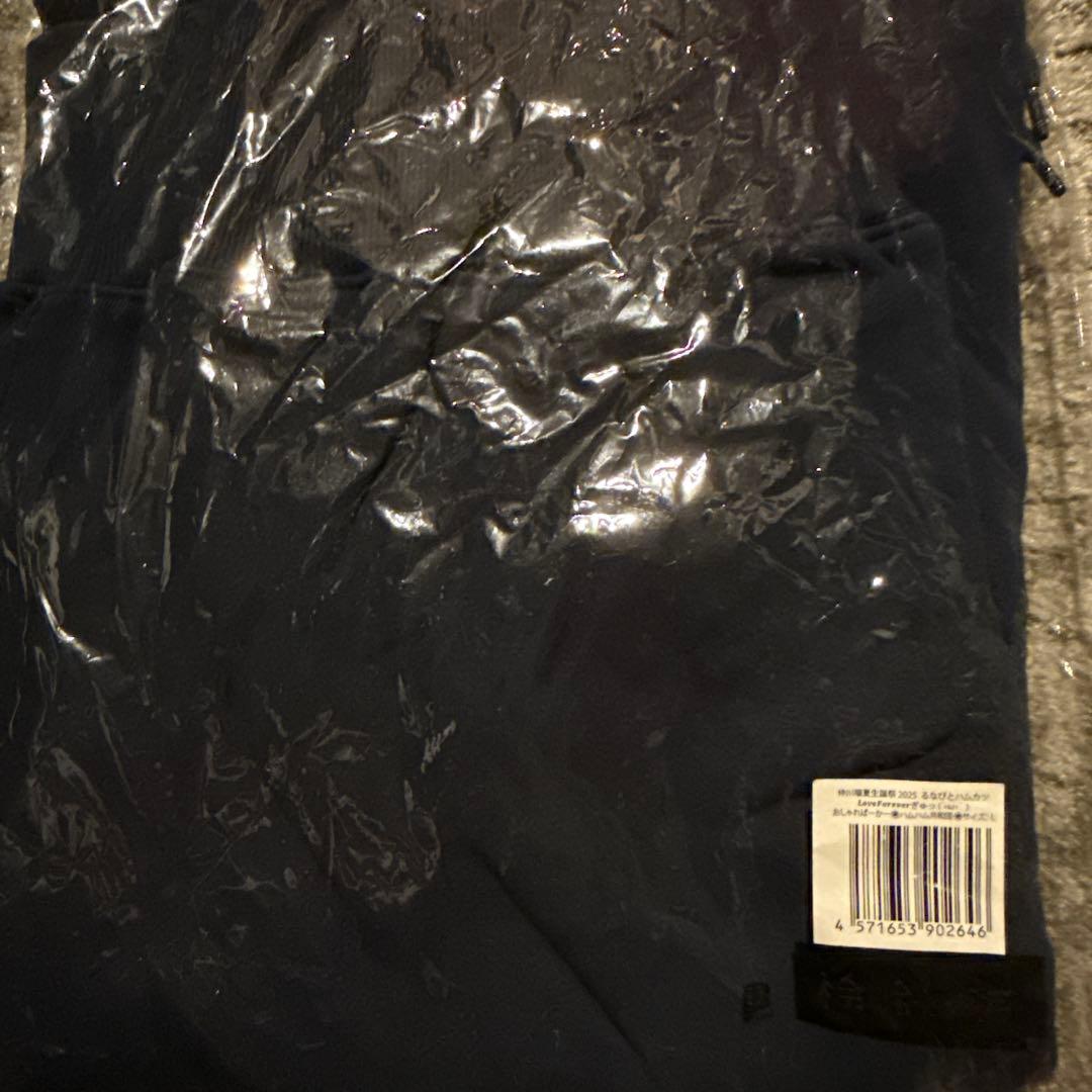 FRUITS ZIPPER 仲川瑠夏 生誕祭 2025 パーカー Lサイズ