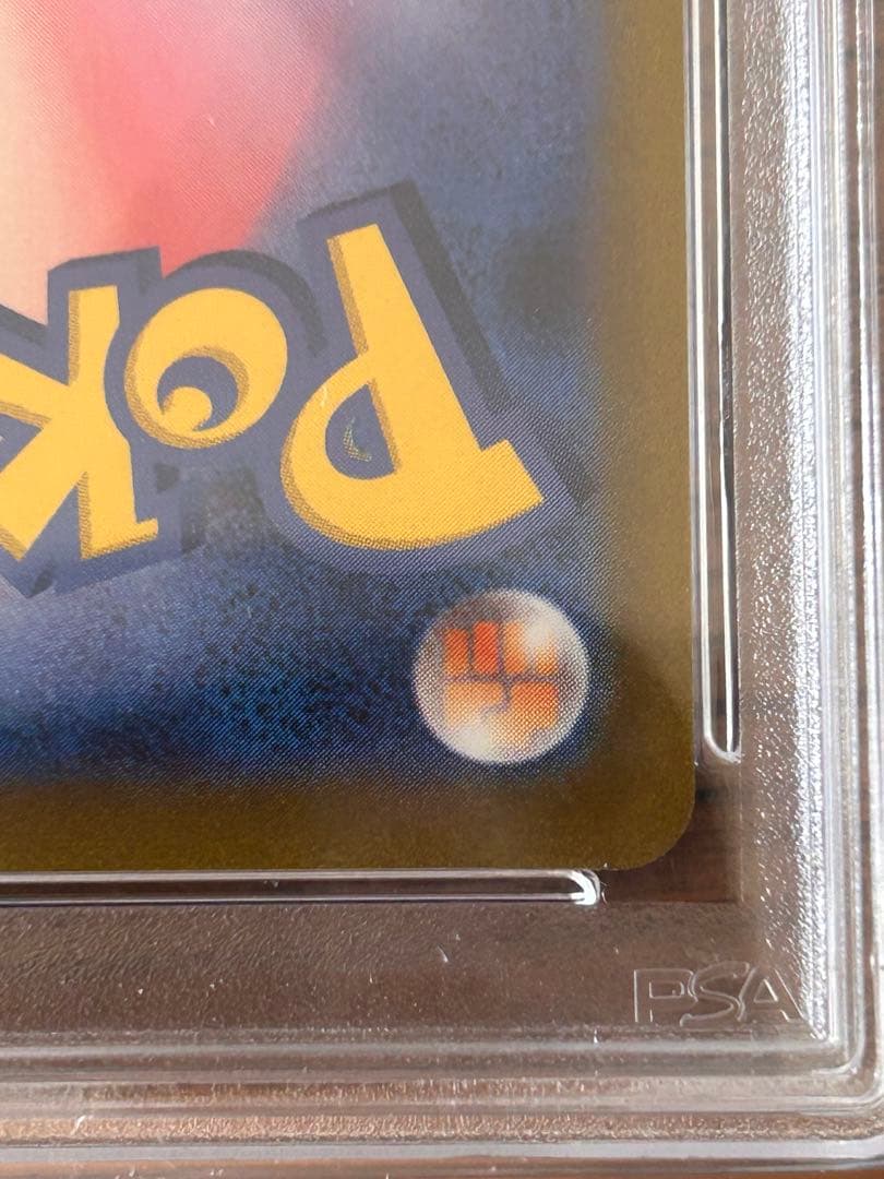 【PSA10】リーフィア　nagaba プロモ 068/SV-P ポケモンカード