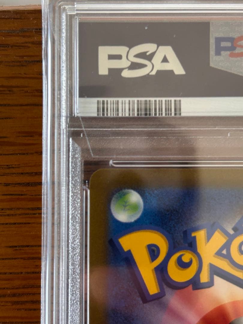 【PSA10】リーフィア　nagaba プロモ 068/SV-P ポケモンカード
