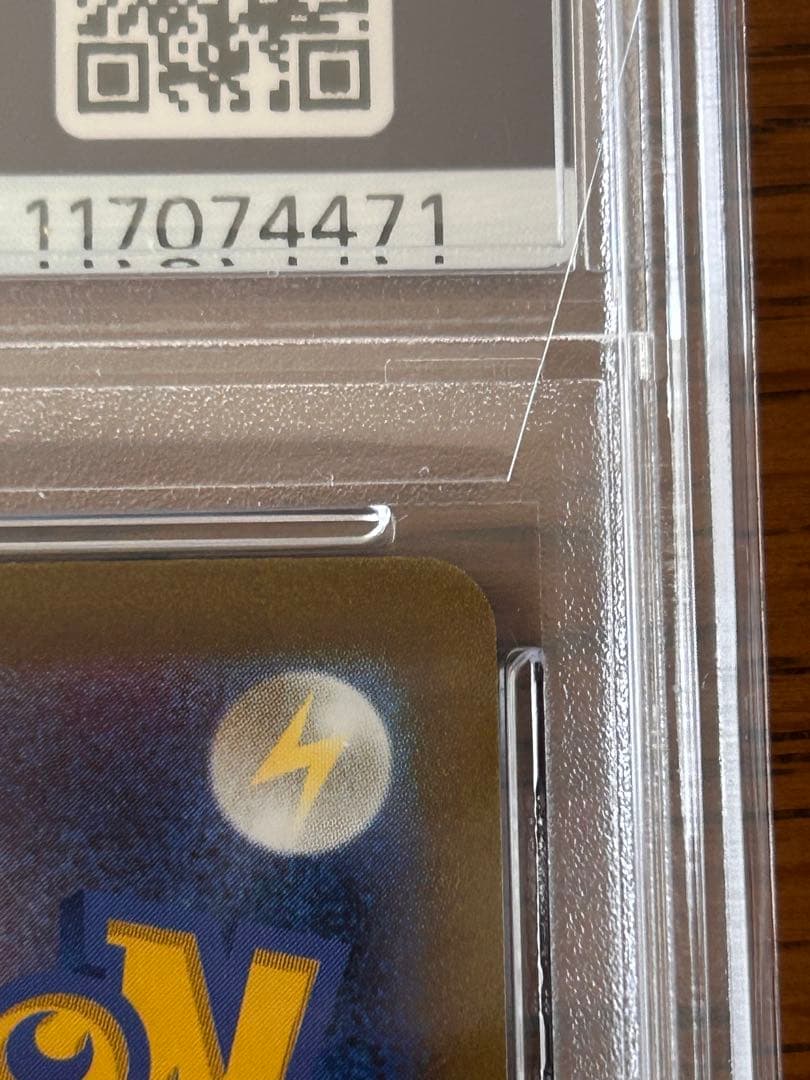 【PSA10】リーフィア　nagaba プロモ 068/SV-P ポケモンカード