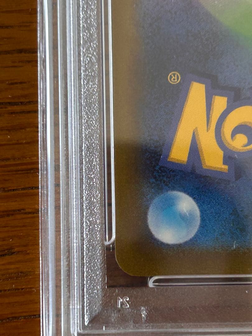 【PSA10】リーフィア　nagaba プロモ 068/SV-P ポケモンカード