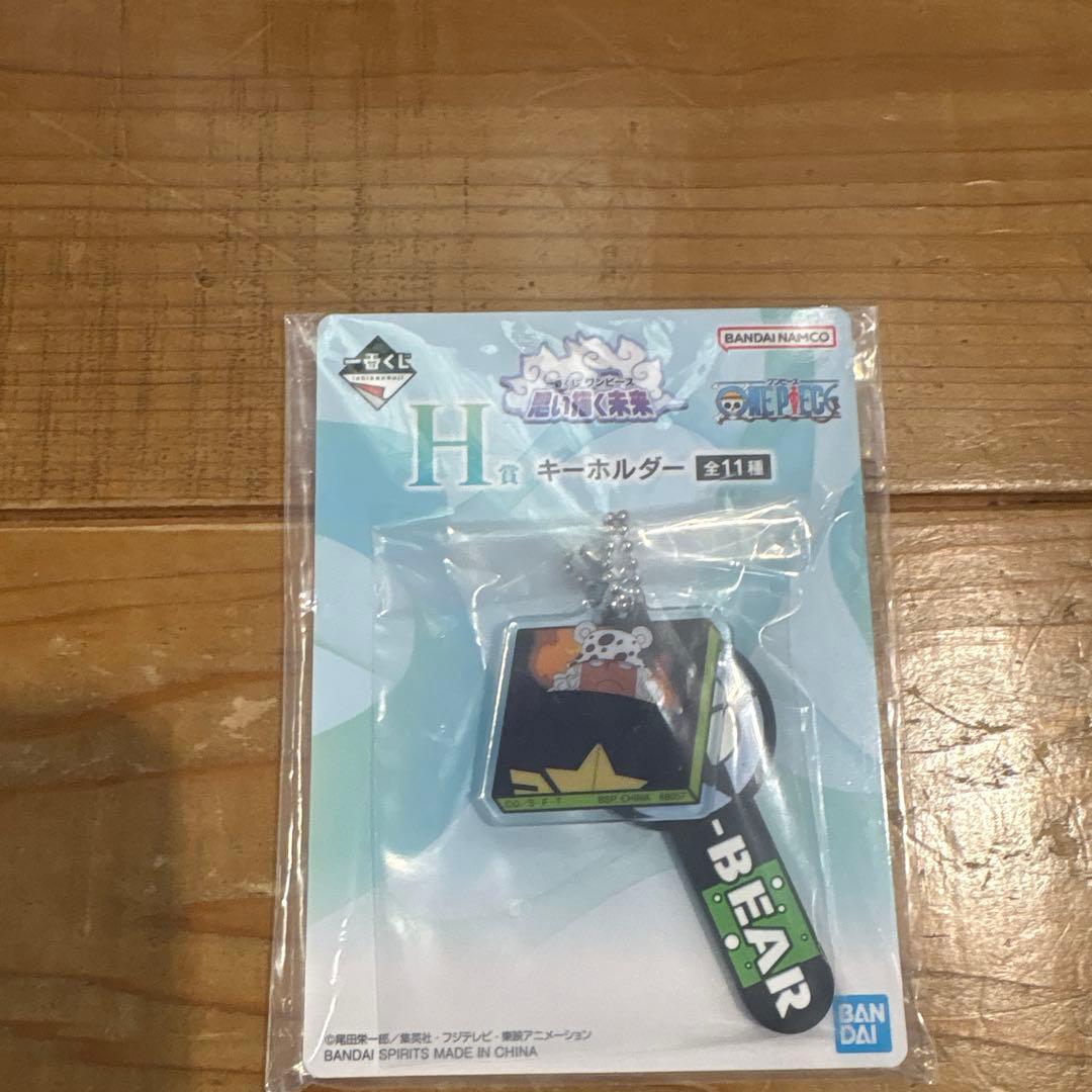 1番くじ ワンピース 思い描く未来 A賞、E賞バーソロミュークマ、H賞、I賞