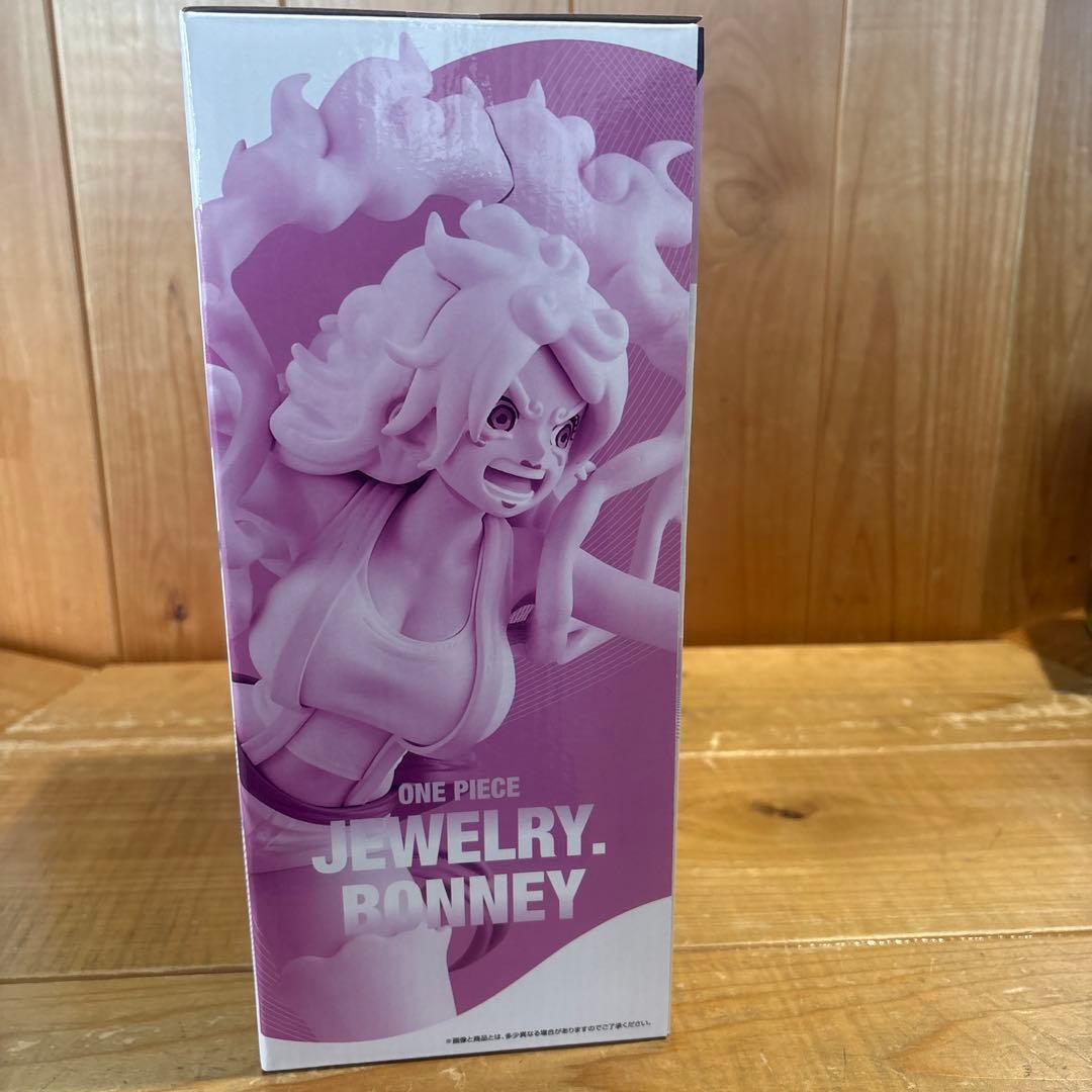 1番くじ ワンピース 思い描く未来 A賞、E賞バーソロミュークマ、H賞、I賞