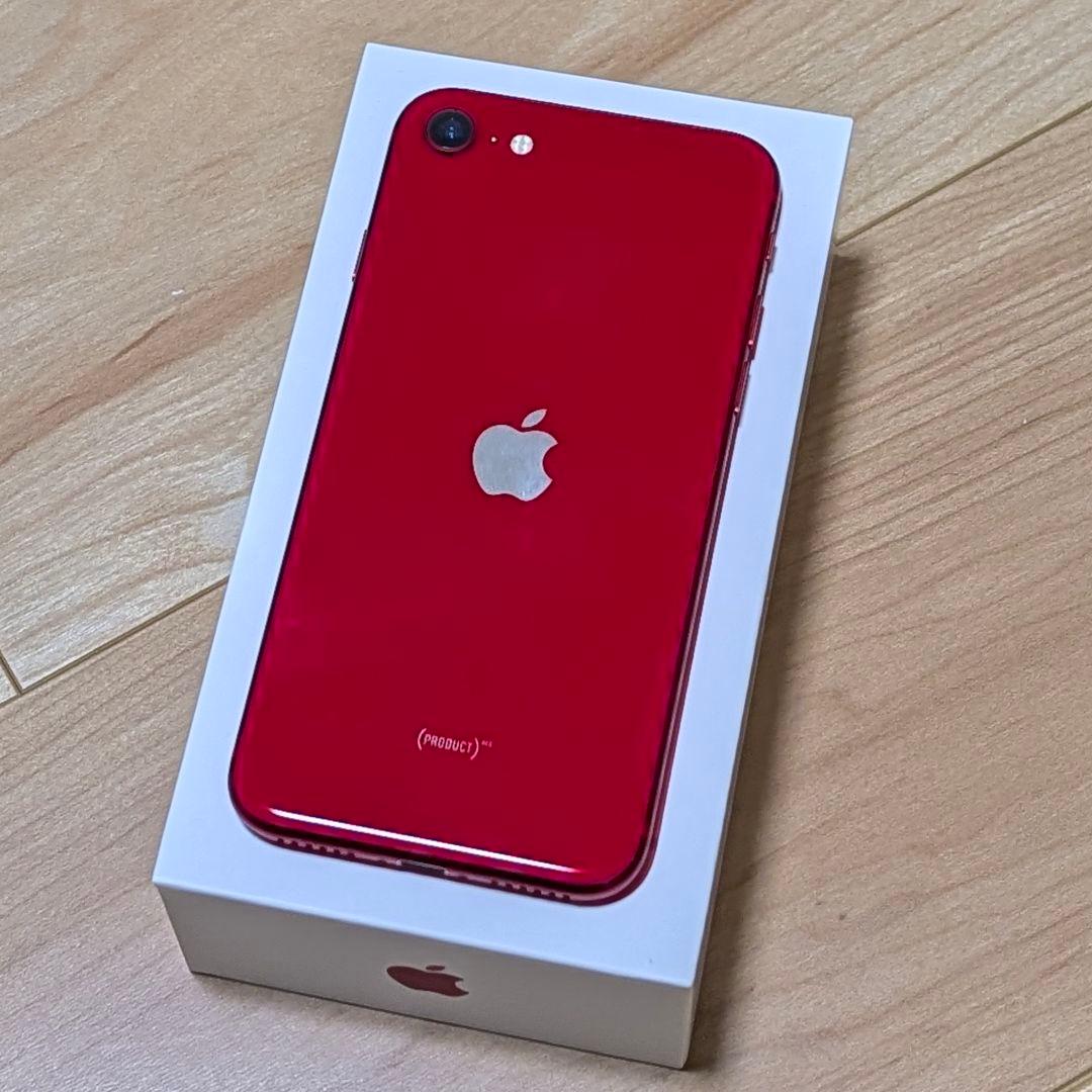 iPhone SE (第2世代) SIMフリー128GB