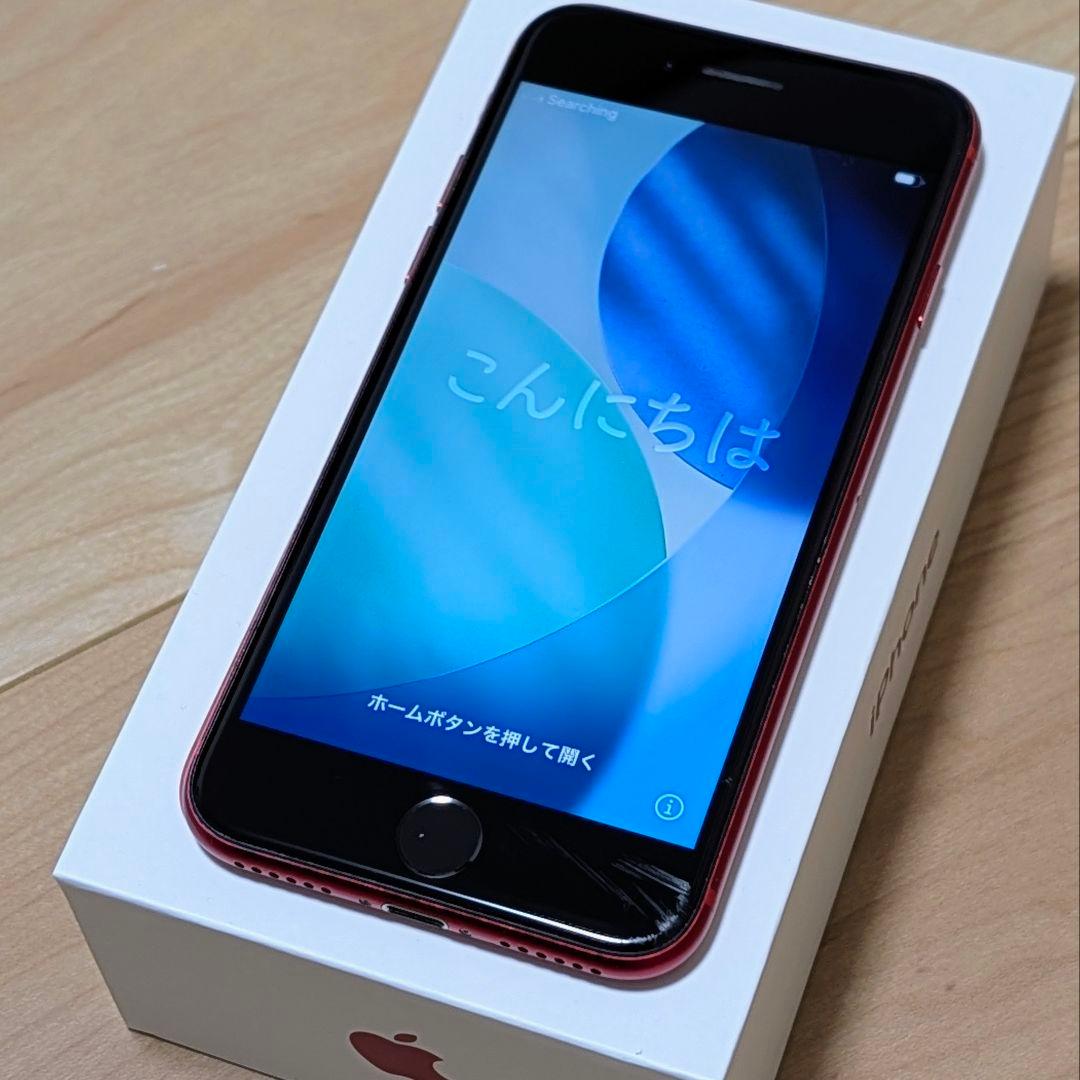 iPhone SE (第2世代) SIMフリー128GB