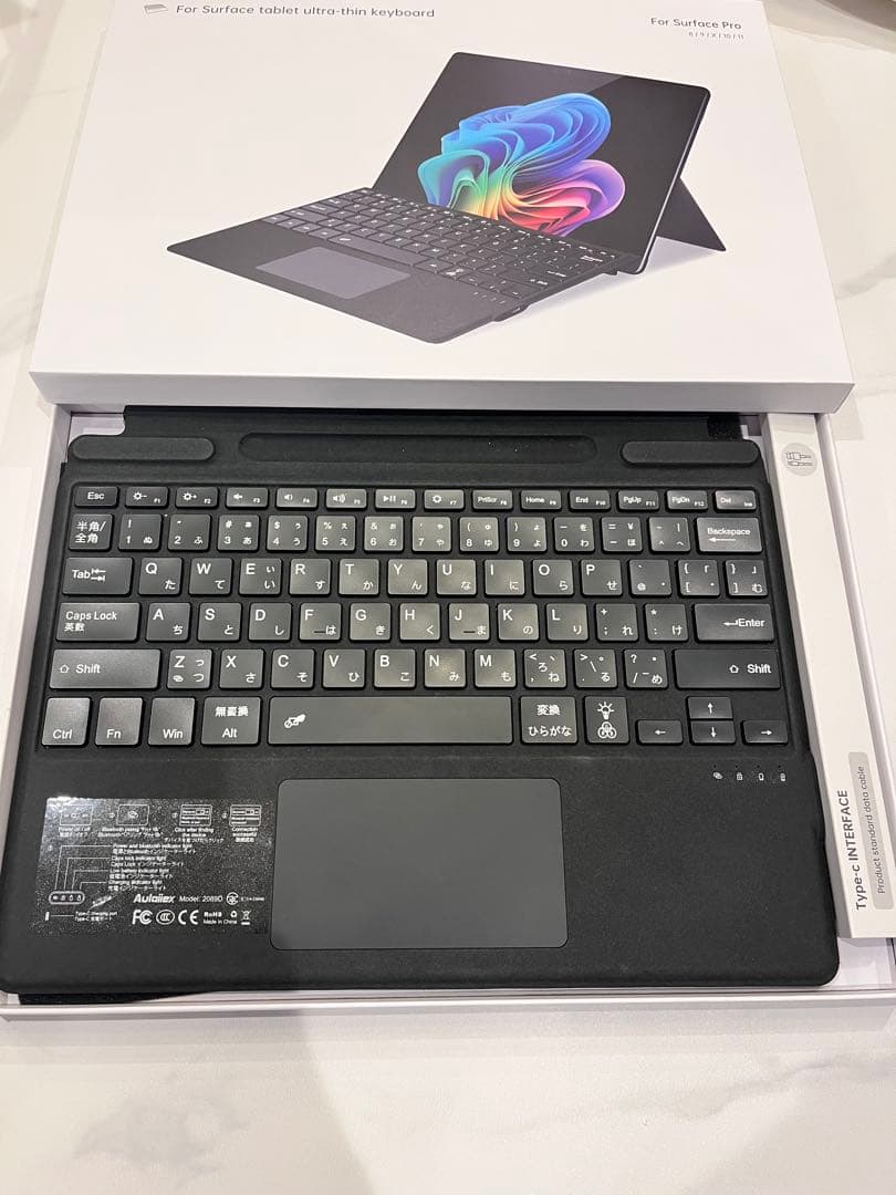 Surface Pro キーボード
