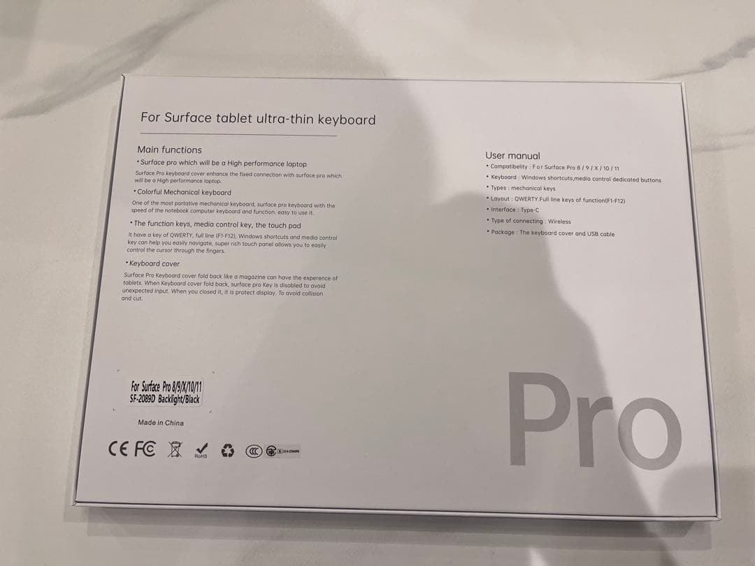Surface Pro キーボード