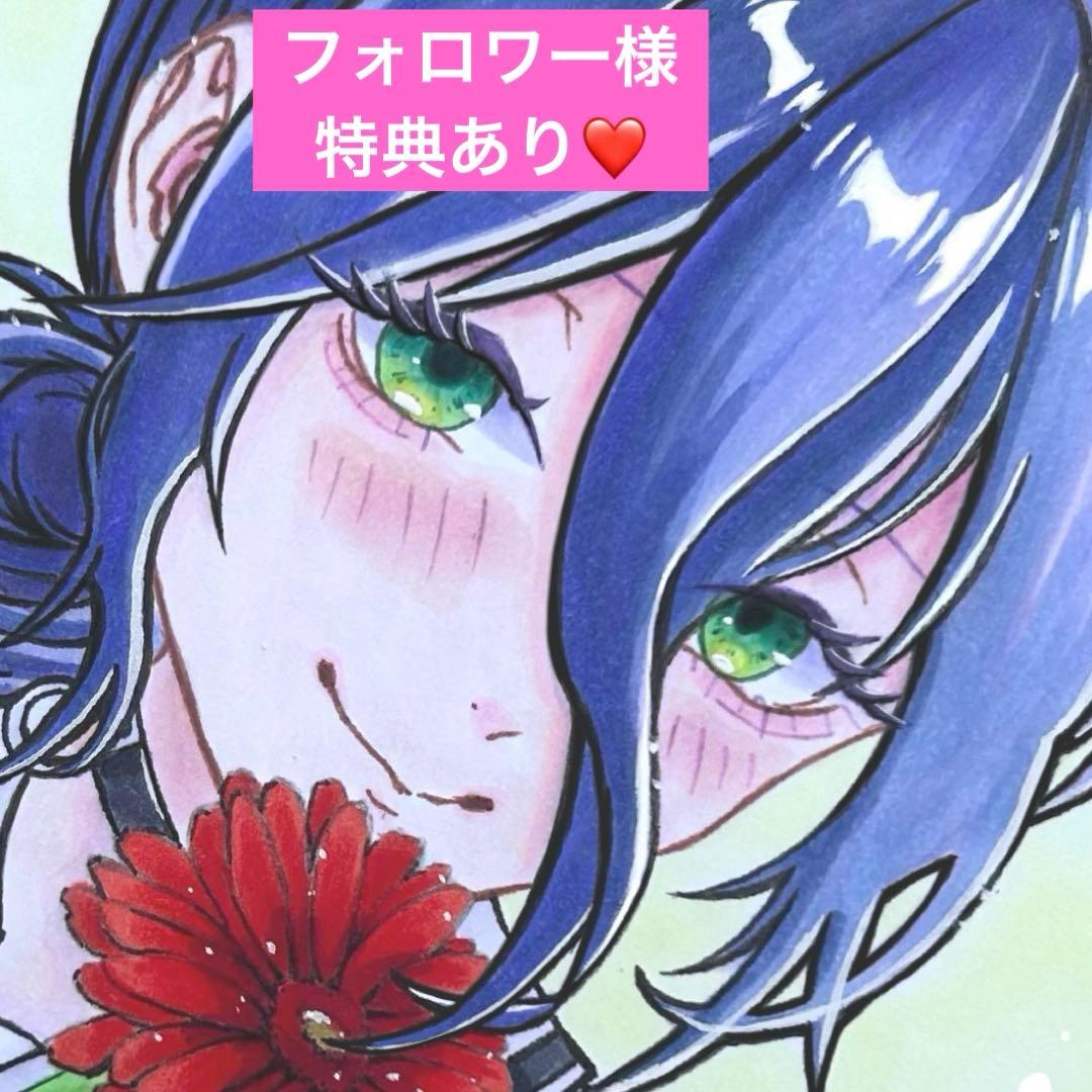 し*ろ様 手描きイラスト　原画　アナログイラスト 色紙 原画 一点物 ファンアー