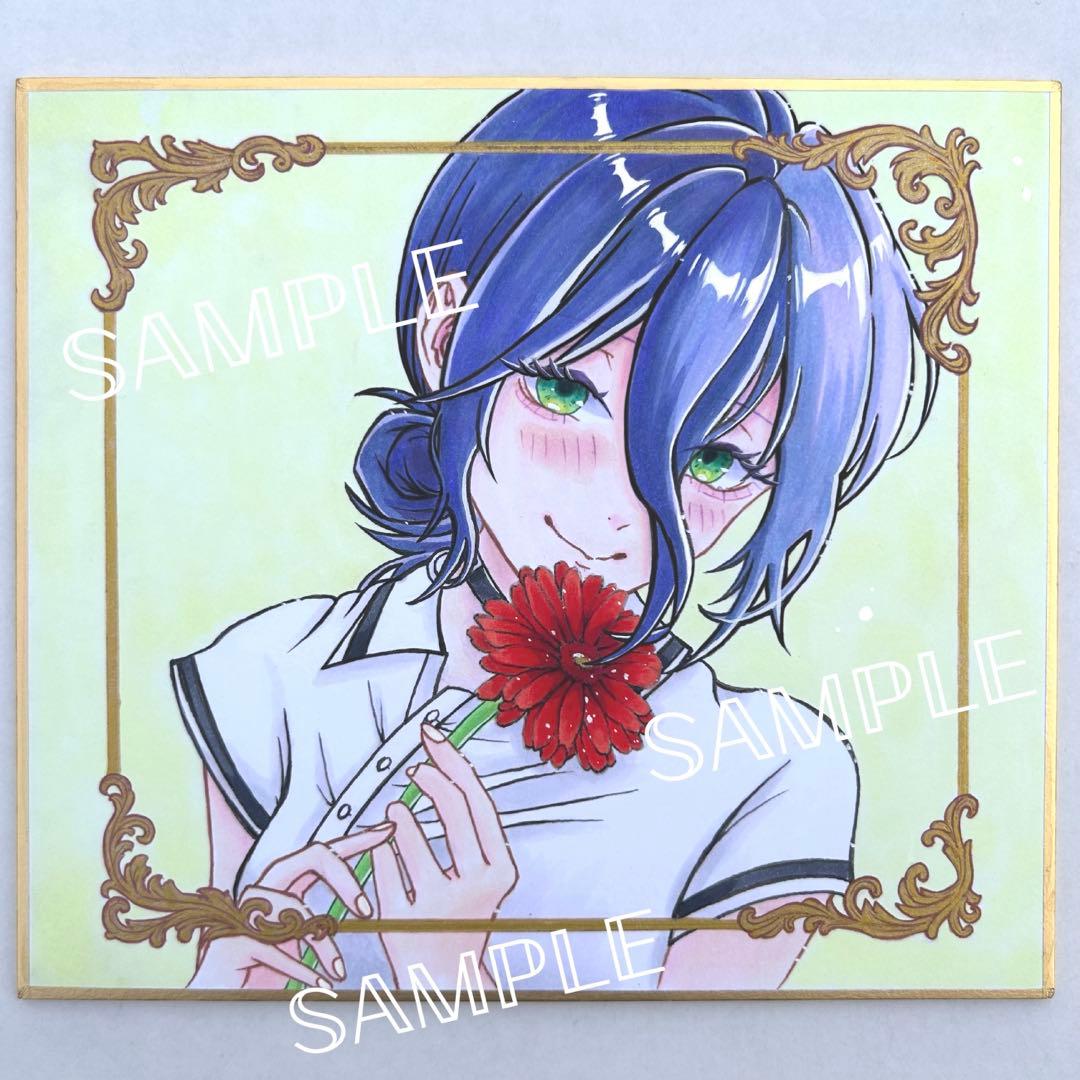 し*ろ様 手描きイラスト　原画　アナログイラスト 色紙 原画 一点物 ファンアー