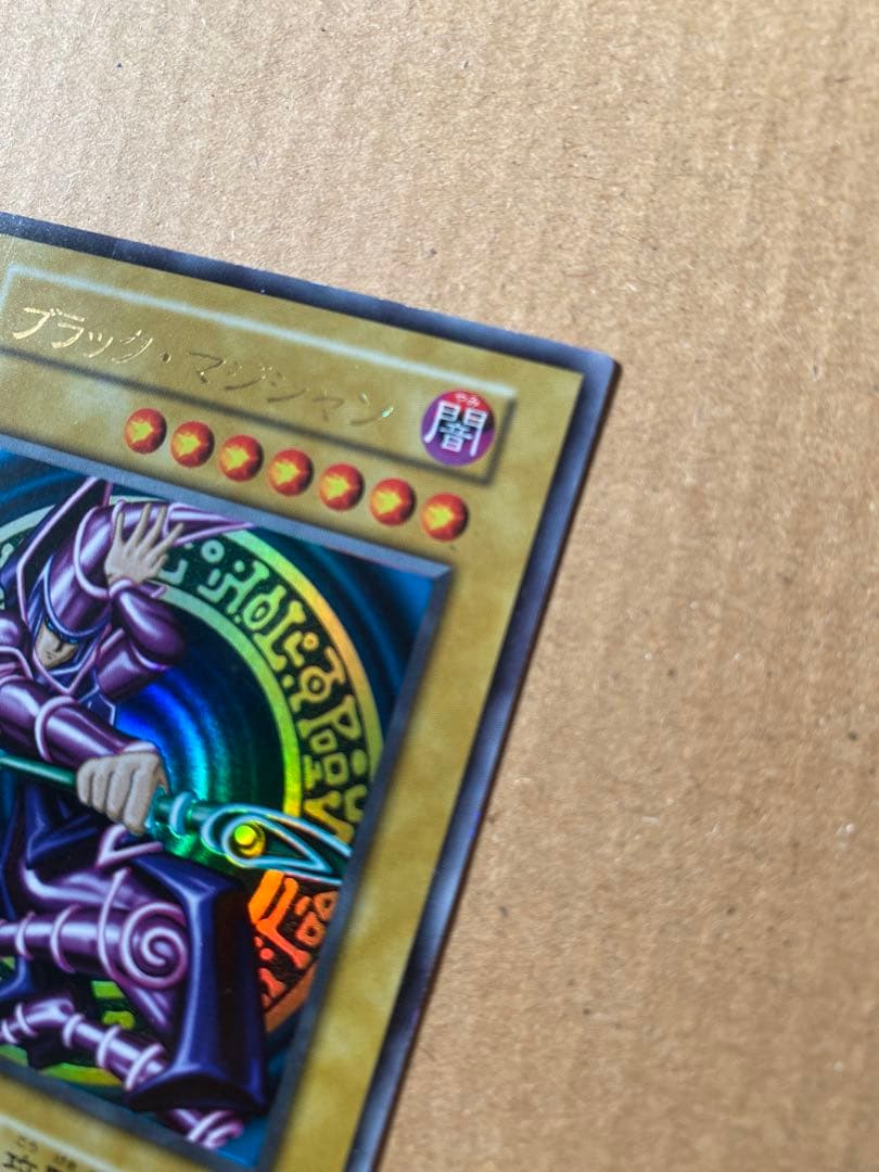 J*m様 ブラック・マジシャン (遊戯王) 初期