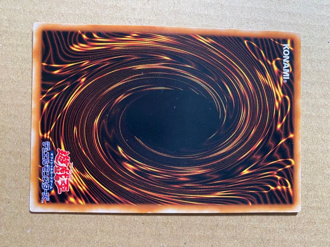 J*m様 ブラック・マジシャン (遊戯王) 初期