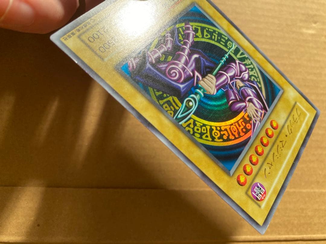 J*m様 ブラック・マジシャン (遊戯王) 初期