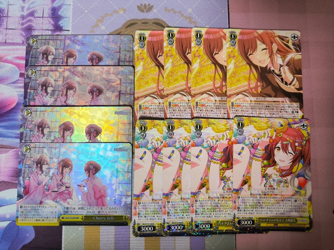 ヴァイス シャニマス　アイドルマスターシャイニーカラーズ WIR 4コン+パーツ