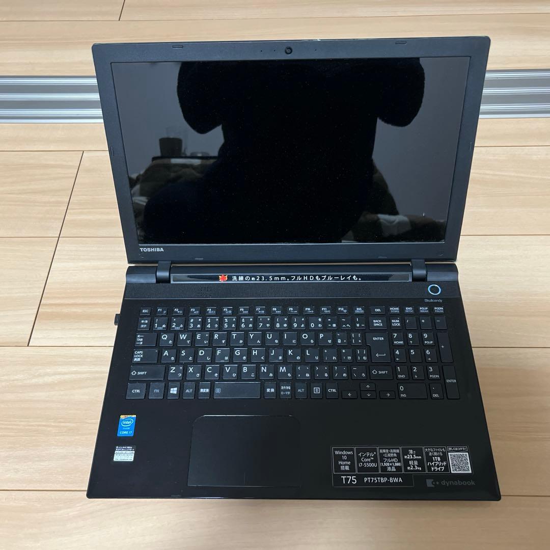 【中古PC】dynabook PT75TBP-BWA