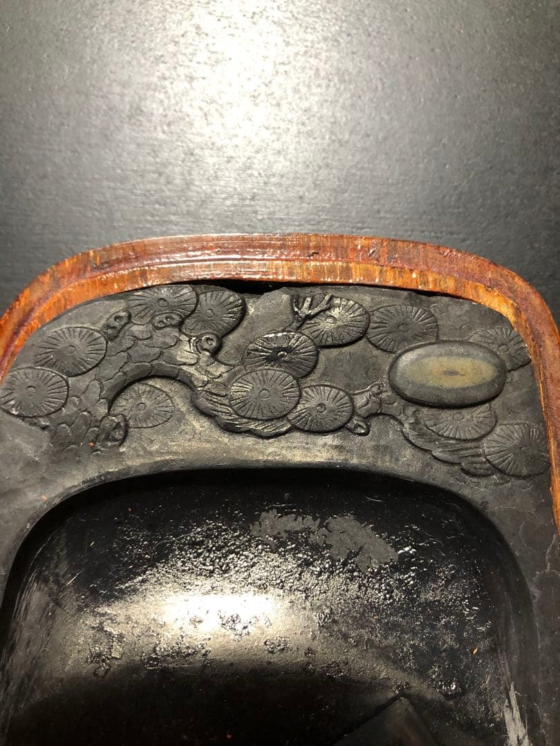 端渓名硯　硯