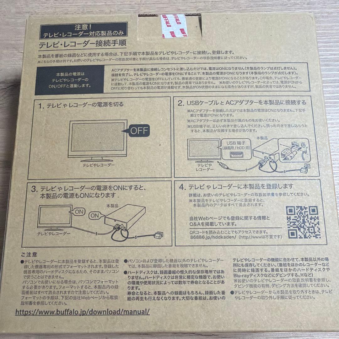 BUFFALO 外付けハードディスク HD-AD4U3 4.0TB