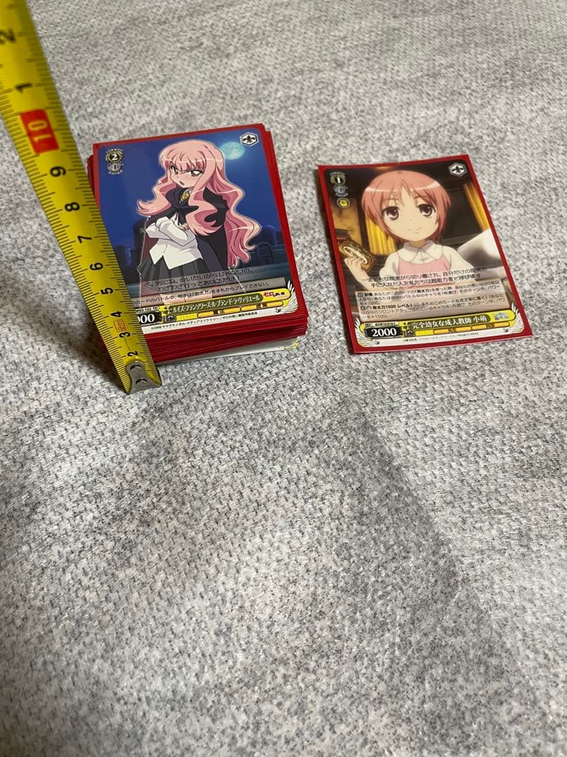 【希少・未開封有】ヴァイス D.C.Ⅱ×ミルキィ サプライセット＋豪華おまけ付！