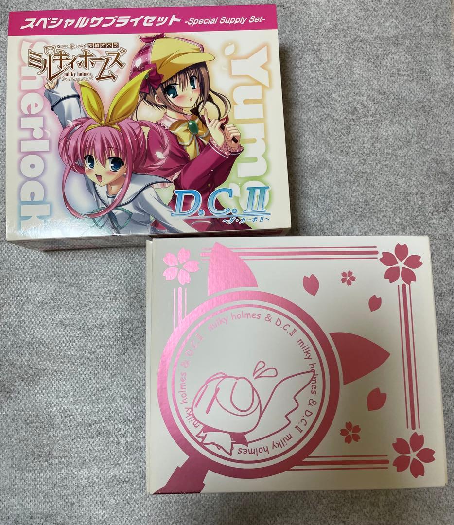 【希少・未開封有】ヴァイス D.C.Ⅱ×ミルキィ サプライセット＋豪華おまけ付！