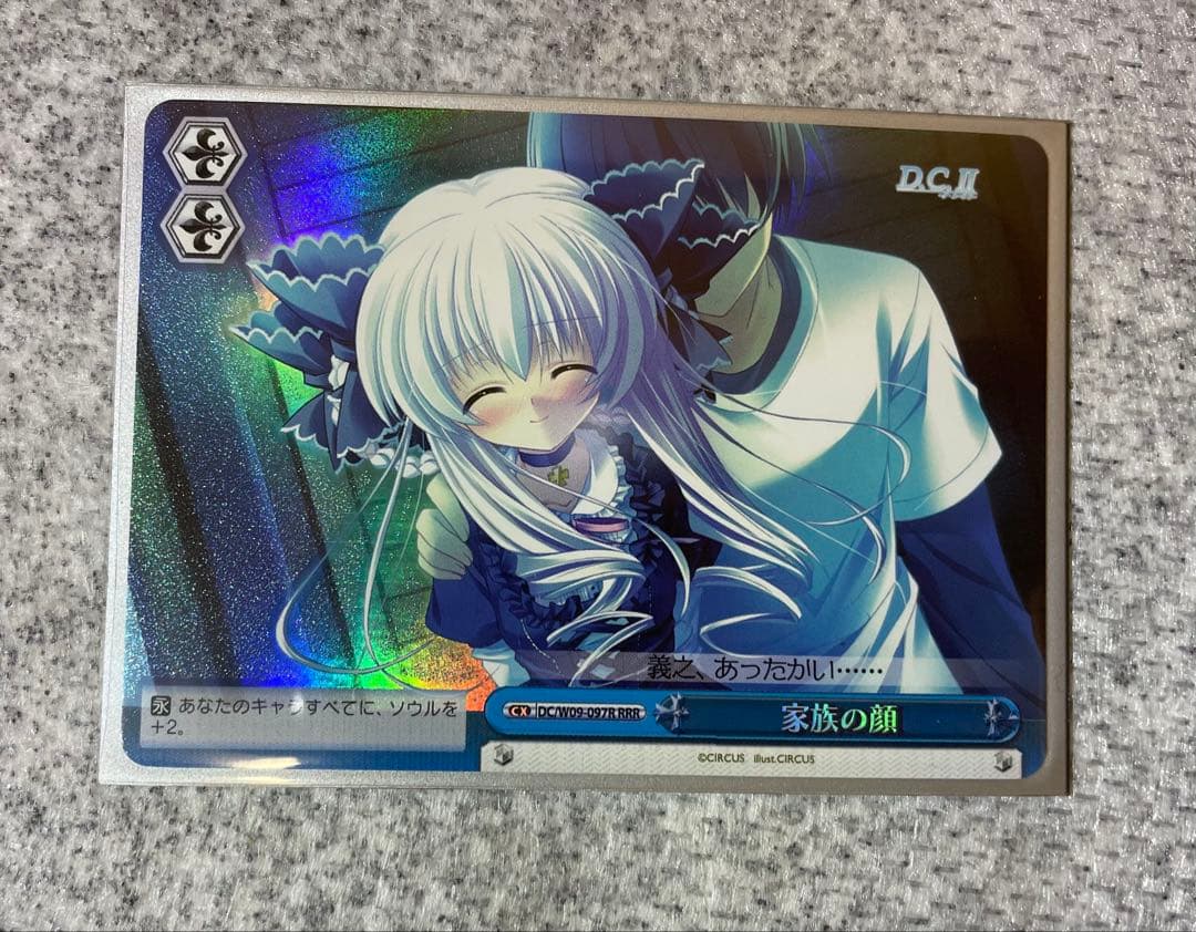 【希少・未開封有】ヴァイス D.C.Ⅱ×ミルキィ サプライセット＋豪華おまけ付！