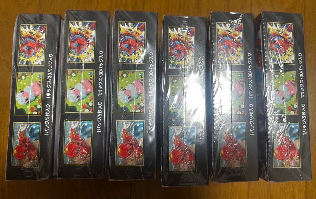 シュリンク付き　ポケモンカード　ニンジャスピナー6BOXセット 新品未開封