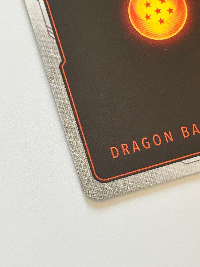 フュージョンワールドFB09-121 ゴジータパラレル