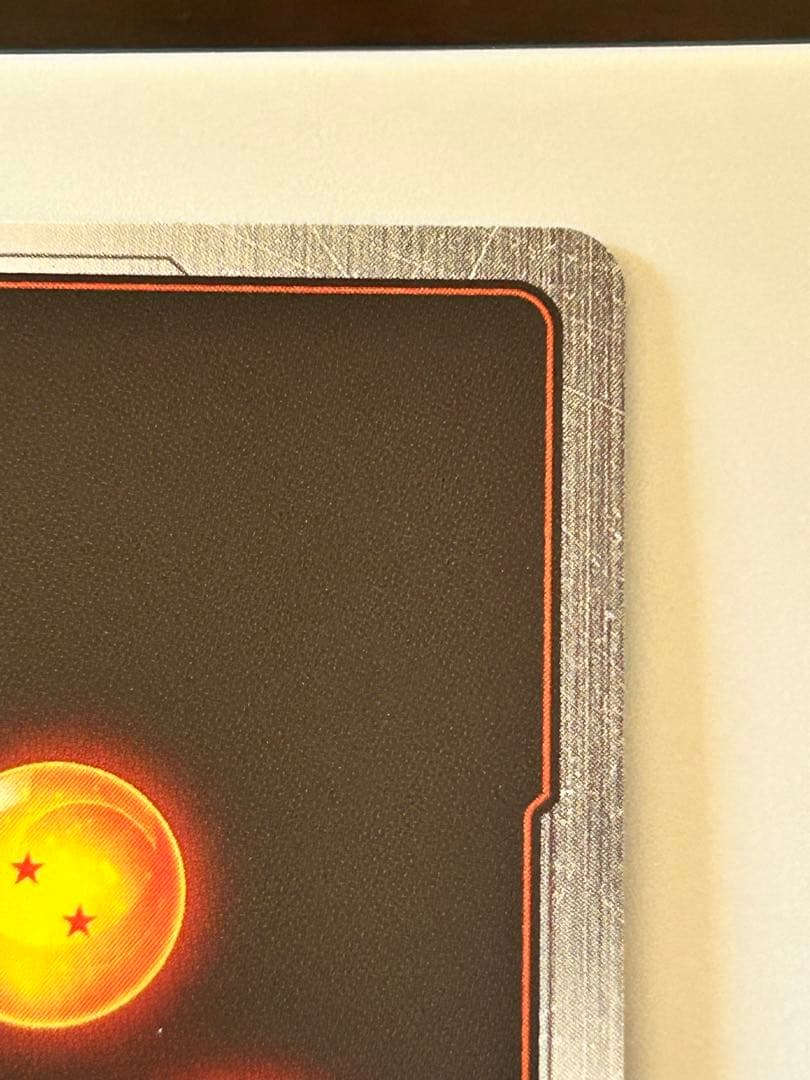 フュージョンワールドFB09-121 ゴジータパラレル