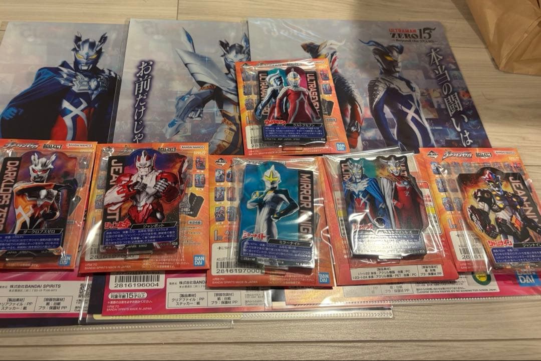 一番くじ　ウルトラマンゼロ C・E・D・H・I賞 12種セット