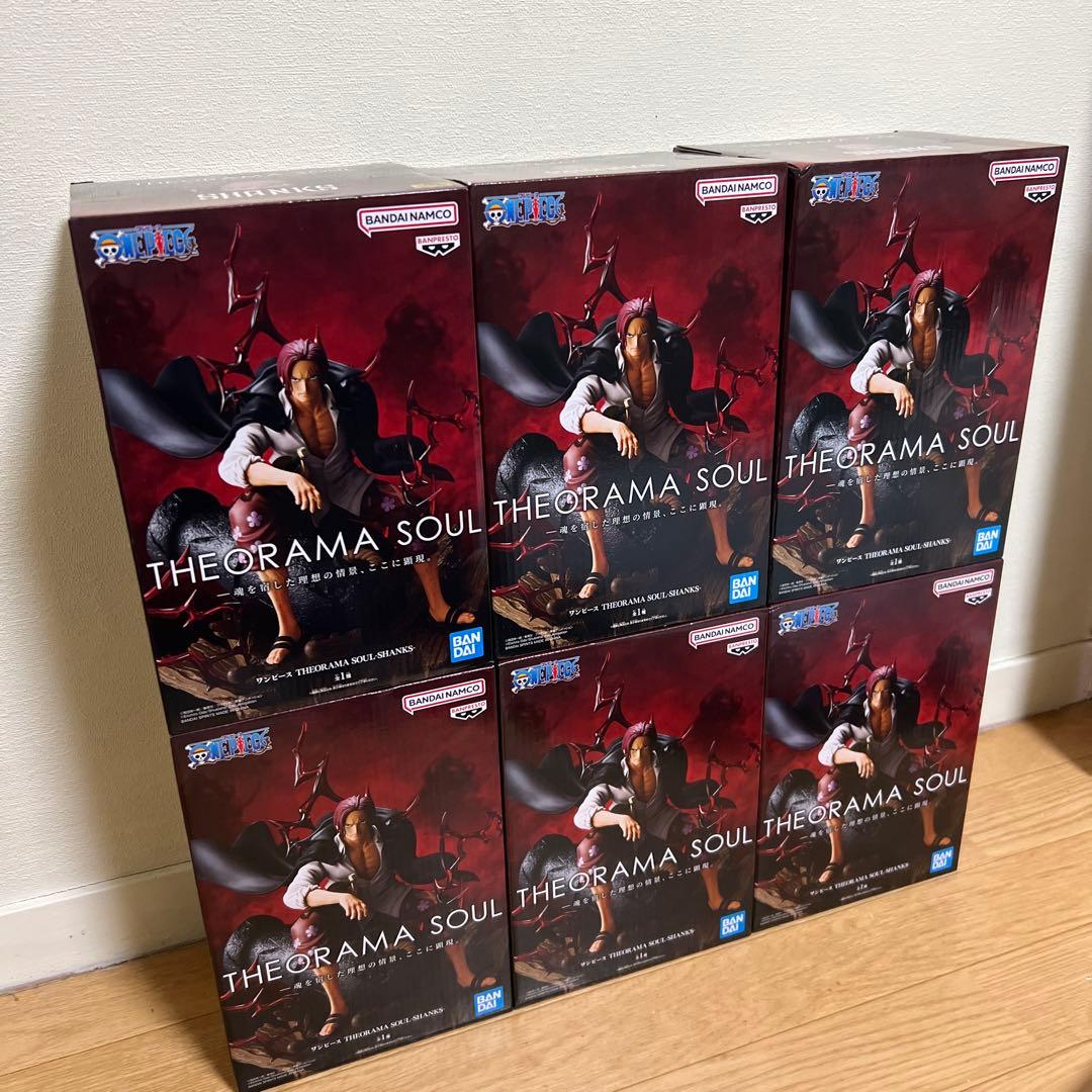 ☆最安値☆ シャンクス THE ORAMA SOUL 6個セット