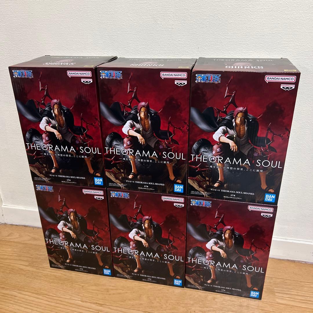 ☆最安値☆ シャンクス THE ORAMA SOUL 6個セット