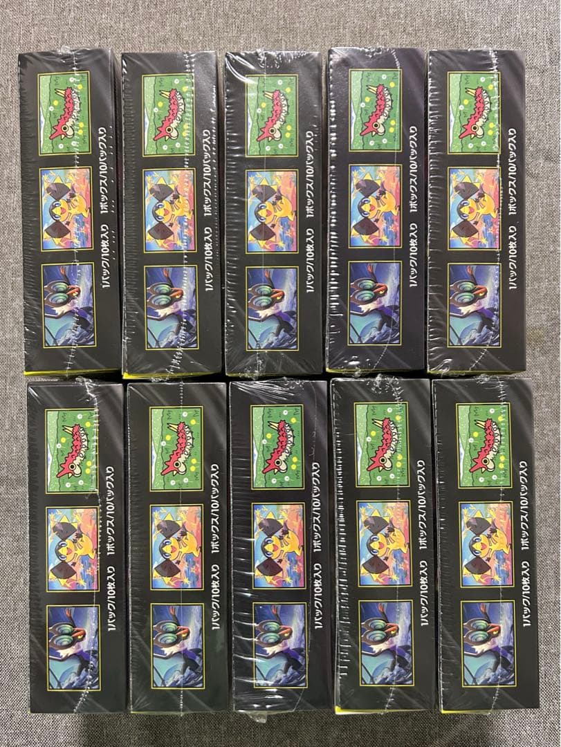 【シュリンク付き】ポケモンカードゲーム MEGAドリームex 10BOX