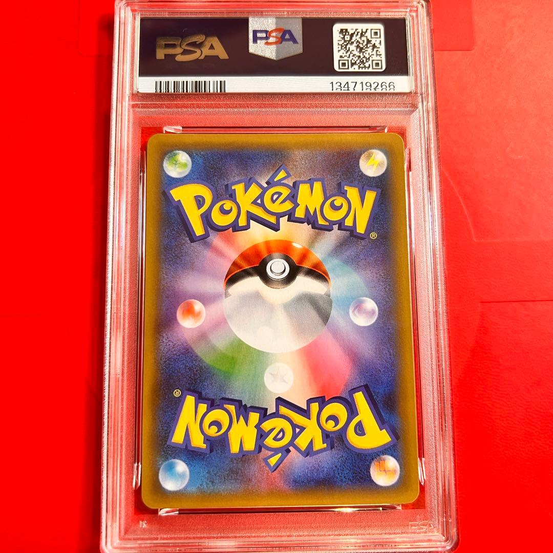 PSA10 GEM MINT マグマ団のグラードン 011/025 25th