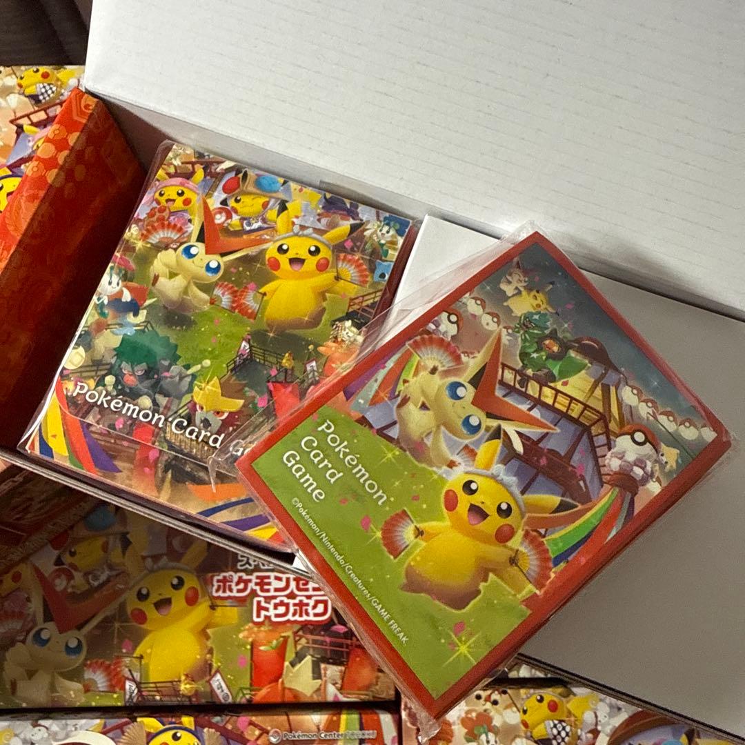 ポケモンセンタートウホクスペシャルBOX サプライ のみ10個セット