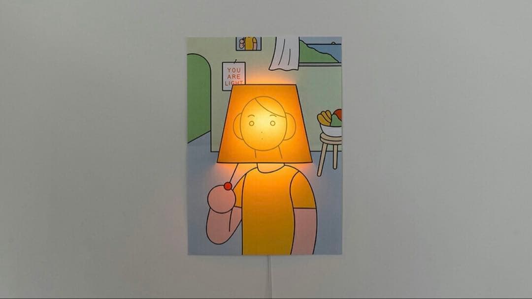 【POSTER LIGHT (ポスターライト) 】You are Light
