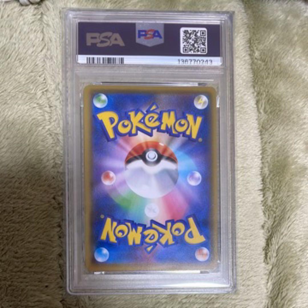 ポケモンカード 2021 Xerneas EX PSA 10