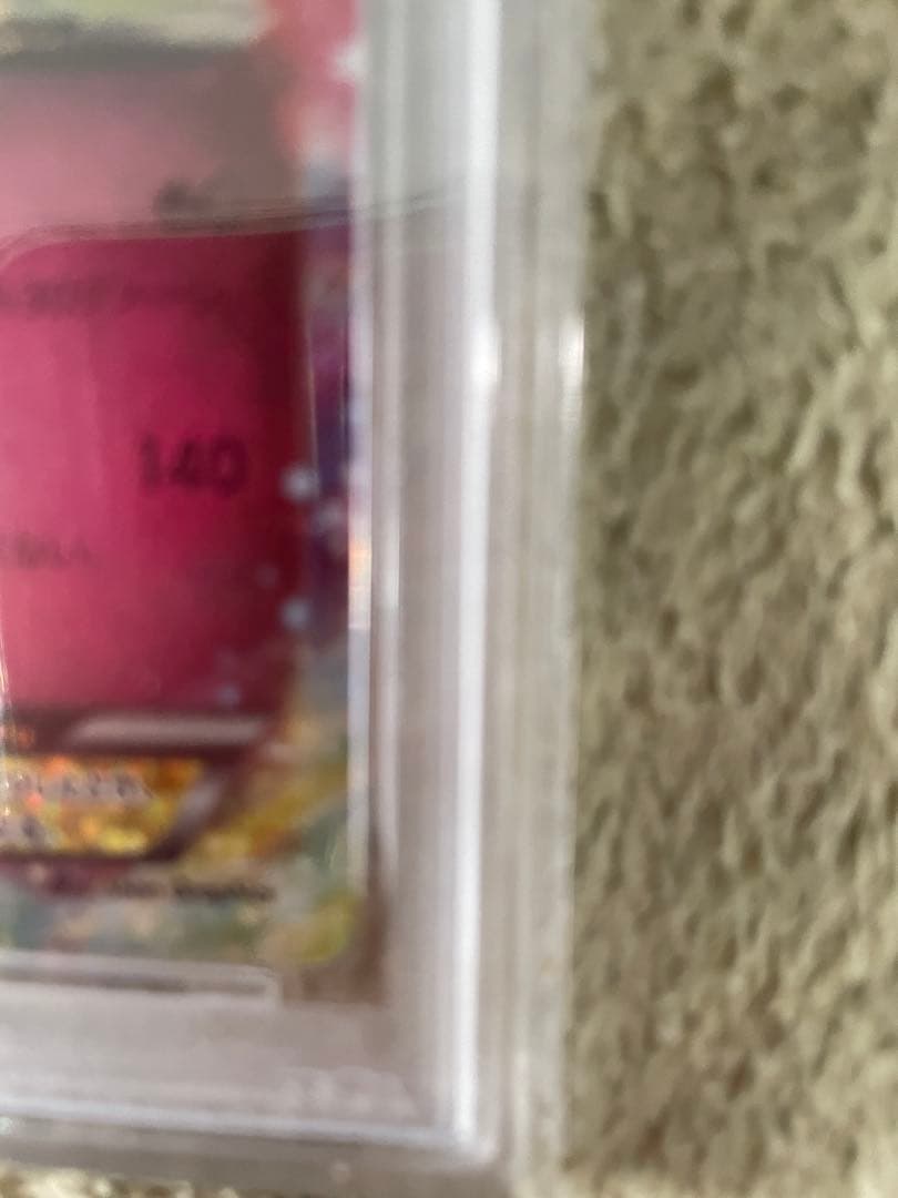 ポケモンカード 2021 Xerneas EX PSA 10