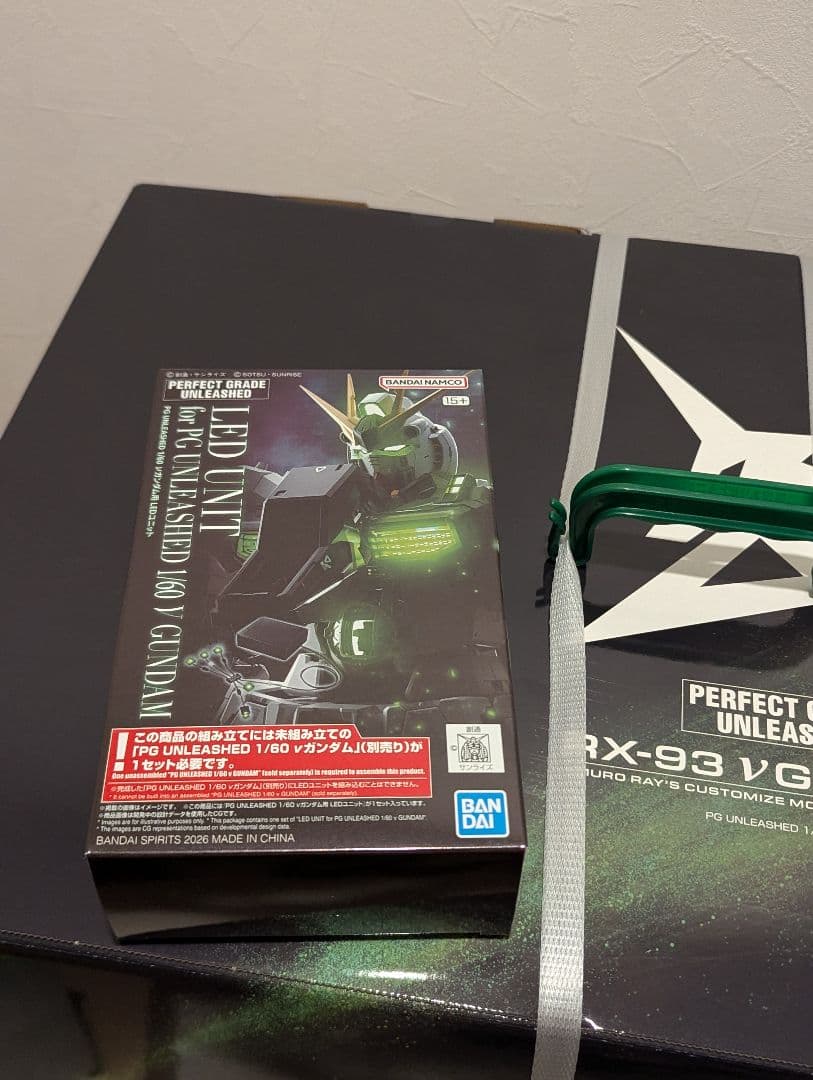 RX-93 Vガンダム パーフェクトグレード アンリーシュド
