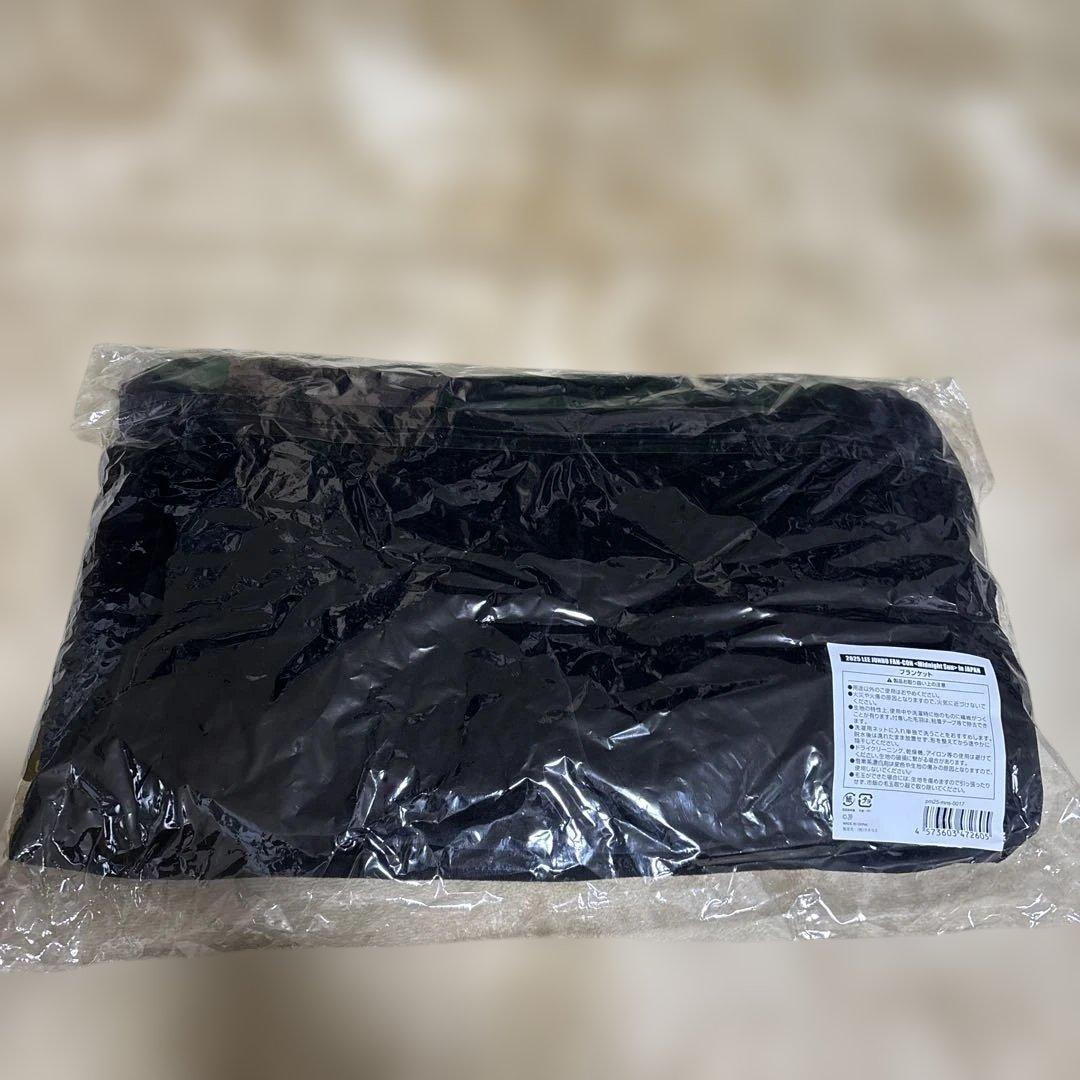 2PM JUNHO ジュノ Midnight Sun 公式　ペンペンブランケット