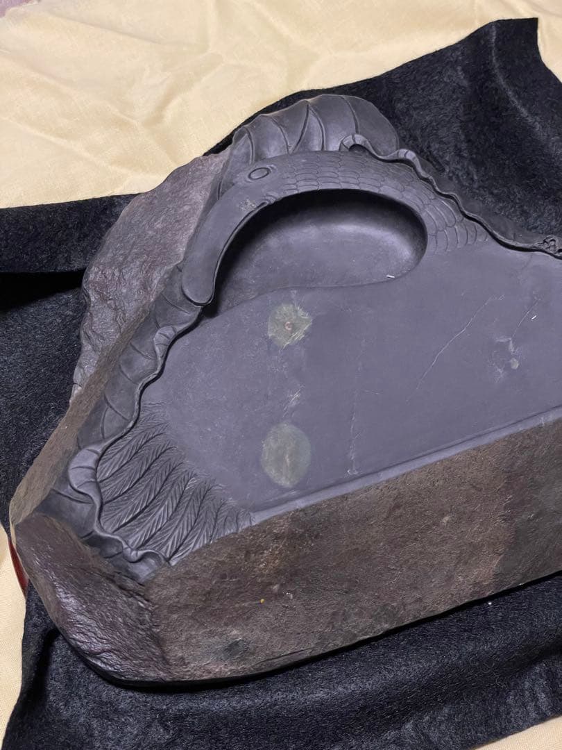 普朋佛尓公司 端渓硯石部◆端渓硯