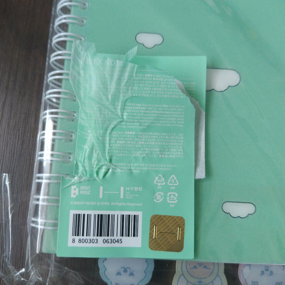 PPULBATU インデックスノート ボールペン5本 デコステッカー まとめ売り