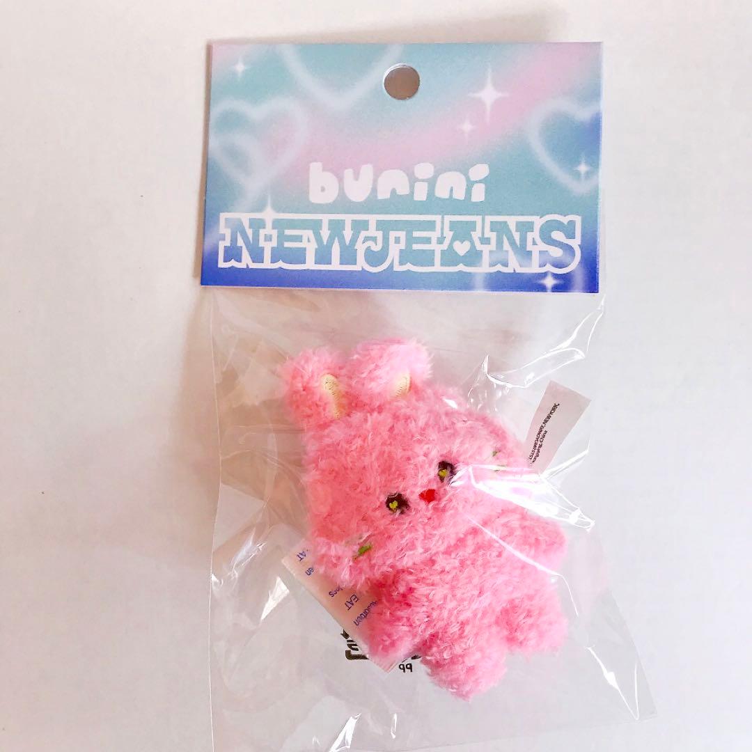 NewJeans bunini サウンドドール マスコットキーリング ハニ