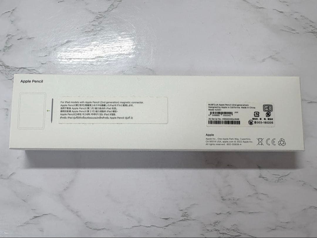 い*ん様 アップル ペンシル Apple Pencil(第2世代)