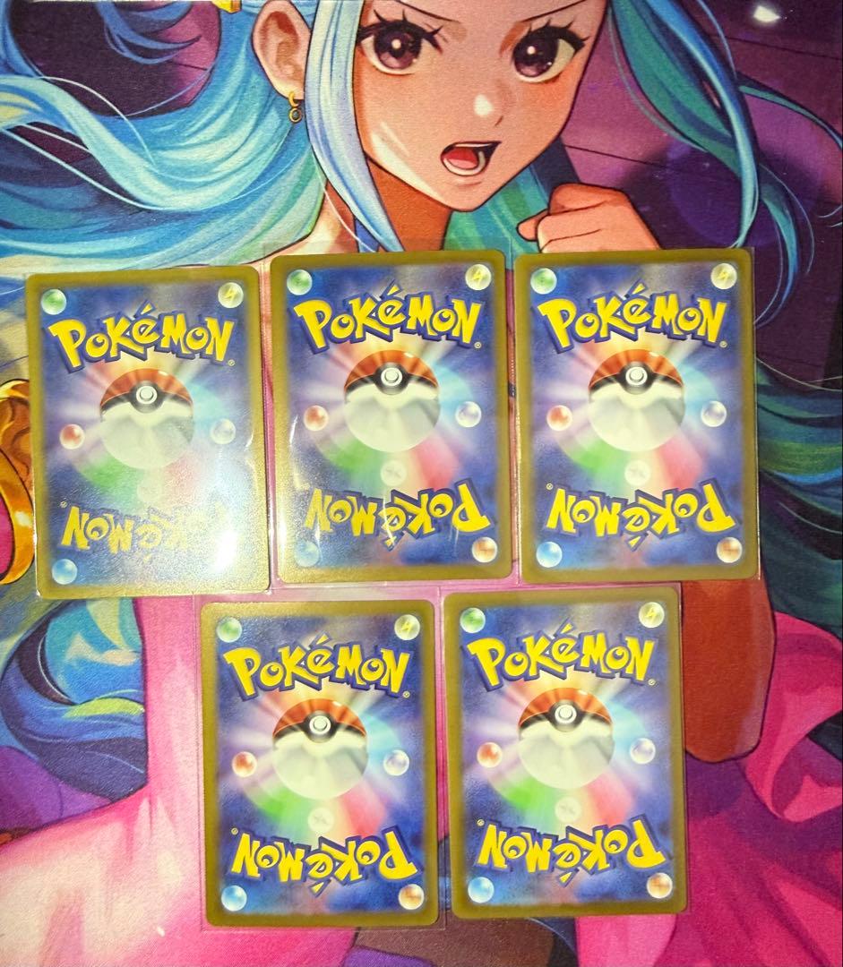 H*n様 ポケモンカードゲーム5枚MA